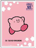 『星のカービィ』30th キャラクタースリーブ たびのわかもの (EN-1091)